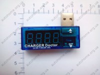 Digital-USB-Power-charging current-voltage-Tester-Meter-front